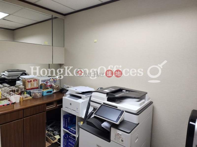 Admiralty Centre Tower 1 Middle | Office / Commercial Property, Rental Listings | HK$ 45,006/ month