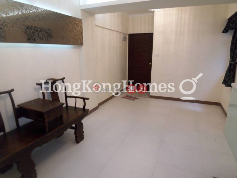 Property Search Hong Kong | OneDay | Residential, Sales Listings | 3 Bedroom Family Unit at Lee Shun Building | For Sale