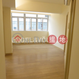 2 Bedroom Flat for Sale in Happy Valley, Peace House 愉都大廈 | Wan Chai District (EVHK42924)_0