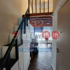 Kwai Chung The Star: With inside loft, Curtain glass door | The Star 星星中心 _0