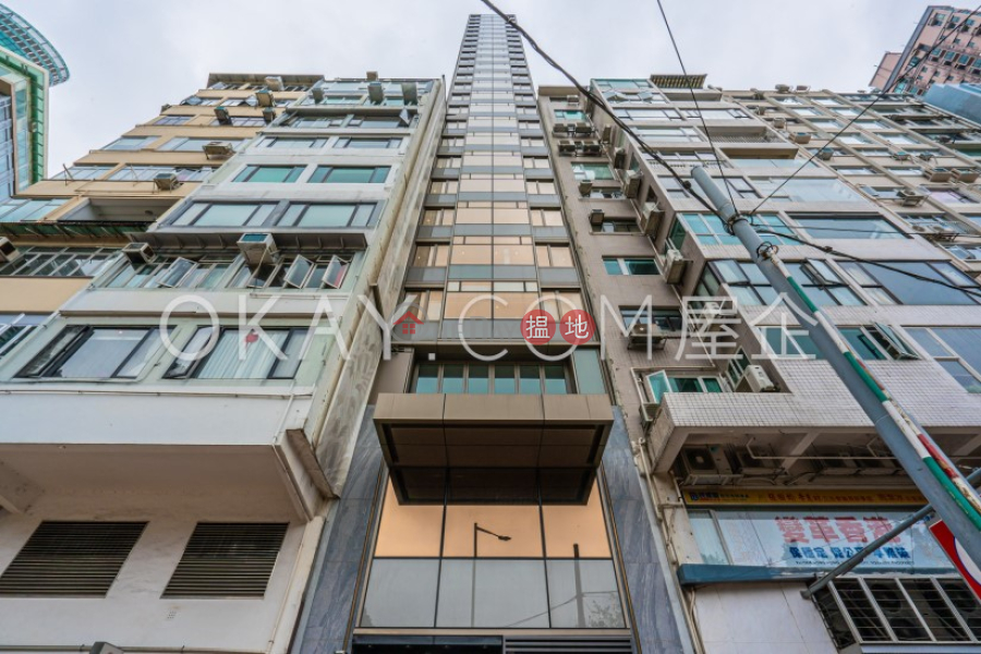 Property Search Hong Kong | OneDay | Residential | Rental Listings, Rare 1 bedroom on high floor with racecourse views | Rental