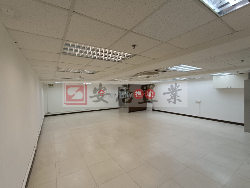 安居工商 何生 觀塘 豐利中心 [代理盤] | 51 Hoi Yuen Road | Kwun Tong District | Hong Kong | Rental | HK$ 35,500/ month