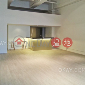 Tasteful with sea views & terrace | For Sale | Chai Wan Industrial City Phase 1 柴灣工業城1座 _0