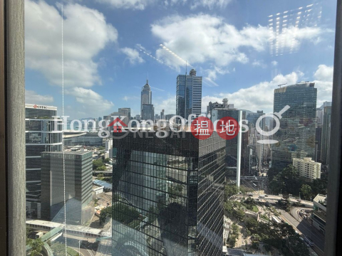 Office Unit for Rent at Admiralty Centre Tower 1 | Admiralty Centre Tower 1 海富中心1座 _0