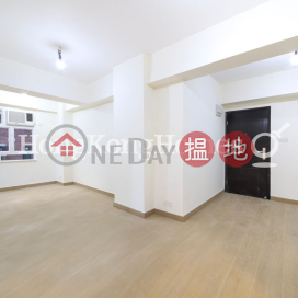 1 Bed Unit at Carble Garden | Garble Garden | For Sale