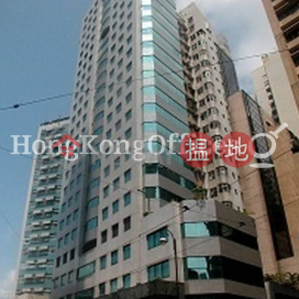 Office Unit for Rent at Shun Kwong Commercial Building | Shun Kwong Commercial Building 信光商業大廈 _0