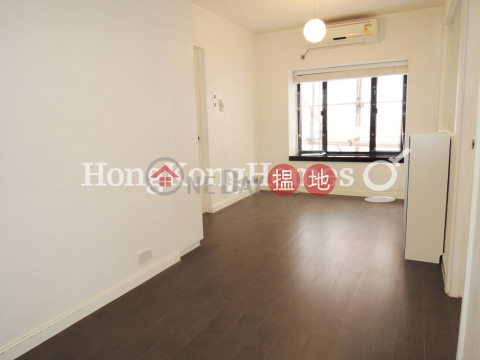 1 Bed Unit at Maxluck Court | For Sale, Maxluck Court 美樂閣 | Western District (Proway-LID57819S)_0
