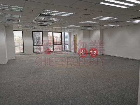 罕有相連，單位四正, New Tech Plaza 新科技廣場 | Wong Tai Sin District (29453)_0