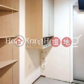 2 Bedroom Unit at The Albany | For Sale, The Albany 雅賓利大廈 | Central District (Proway-LID858S)_0