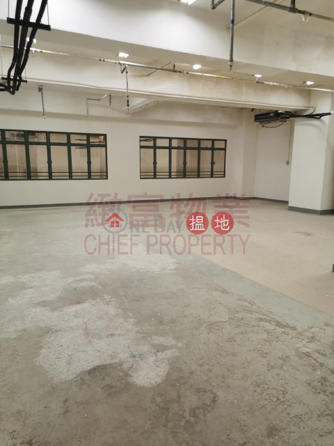 高樓底，單位四正，內廁, New Tech Plaza 新科技廣場 | Wong Tai Sin District (137648)_0