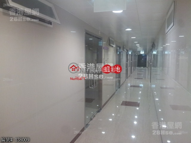 Floor2, Wing Cheung Industrial Building, 58 Kwai Cheong Road | Kwai Tsing District Hong Kong | Rental HK$ 6,600/ month