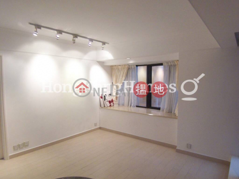 1 Bed Unit at Claymore Court | For Sale, Claymore Court 嘉樂居 | Wan Chai District (Proway-LID63914S)_0