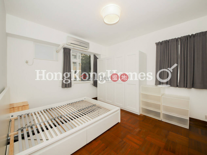 Property Search Hong Kong | OneDay | Residential Rental Listings | 3 Bedroom Family Unit for Rent at Sunrise Court