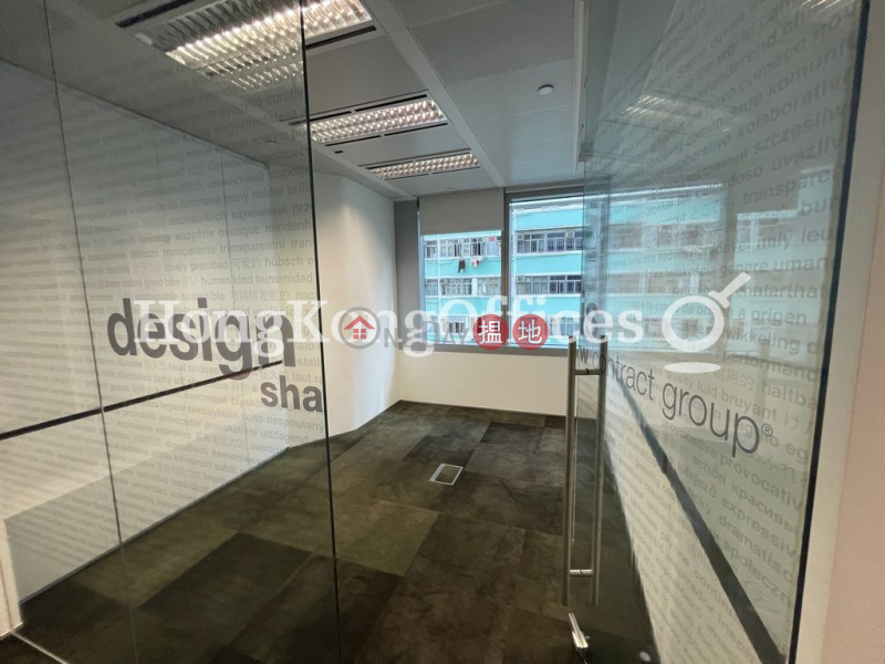 Property Search Hong Kong | OneDay | Office / Commercial Property | Rental Listings Office Unit for Rent at Tai Tong Building