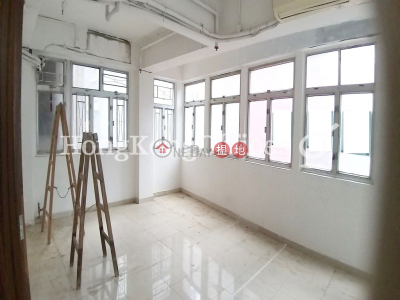 Office Unit for Rent at Cochrane Commercial House | Cochrane Commercial House 國麟大廈 Rental Listings