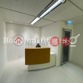 花園道三號寫字樓租單位出租, 花園道三號 Three Garden Road, Central | 中區 (HKO-51571-AMHR)_0