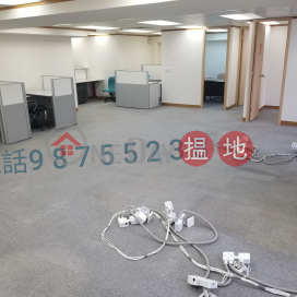 詳情請致電98755238, 東美中心 Dominion Centre | 灣仔區 (KEVIN-6891737045)_0