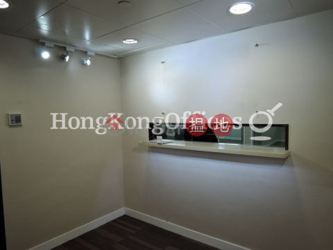 Office Unit for Rent at Star House, Star House 星光行 | Yau Tsim Mong (HKO-13352-AGHR)_0