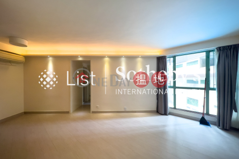 出售高雲臺三房兩廳單位, 高雲臺 Goldwin Heights | 西區 (SOTHEBY-S281040-S)_0
