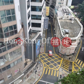 Office Unit for Rent at World Wide Commercial Building | World Wide Commercial Building 世界商業大廈 _0