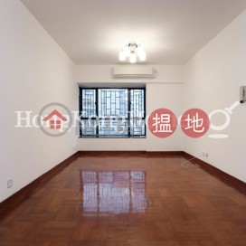 嘉兆臺三房兩廳單位出租, 嘉兆臺 The Grand Panorama | 西區 (Proway-LID852R)_0