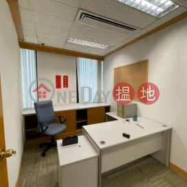 TEL: 98755238, Emperor Group Centre 英皇集團中心 | Wan Chai District (KEVIN-6513803086)_0