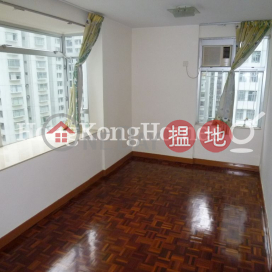 2 Bedroom Unit at (T-62) Nam Tien Mansion Horizon Gardens Taikoo Shing | For Sale | (T-62) Nam Tien Mansion Horizon Gardens Taikoo Shing 南天閣 (62座) _0
