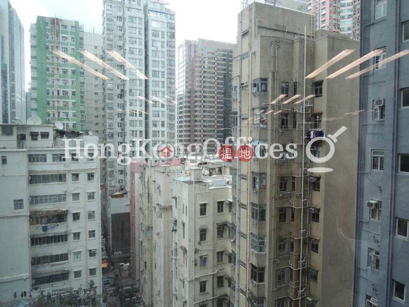 Property Search Hong Kong | OneDay | Office / Commercial Property, Rental Listings Office Unit for Rent at China United Centre