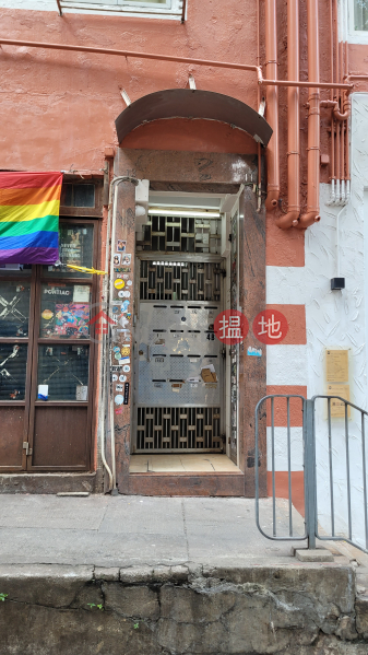 奧卑利街11-13號 (11-13 Old Bailey Street) 蘇豪區| ()(4)