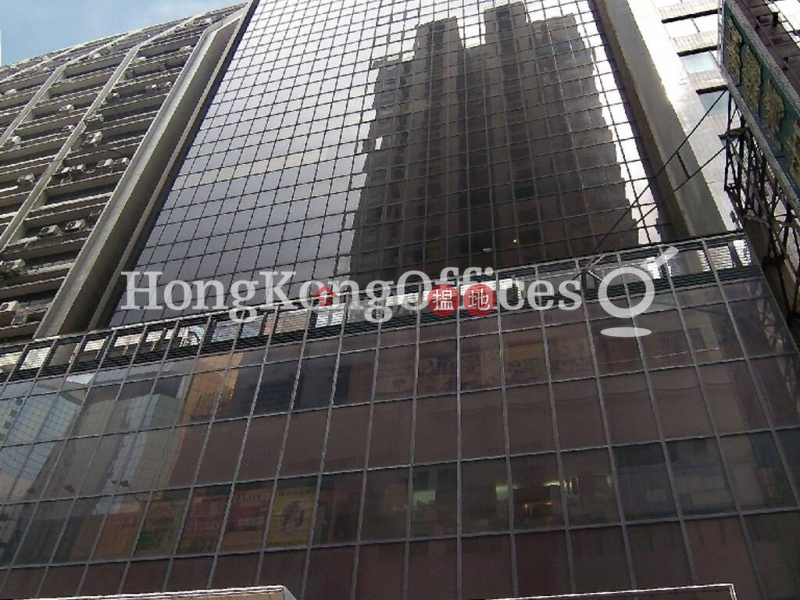 Office Unit for Rent at Causeway Bay Centre | Causeway Bay Centre 銅鑼灣中心 Rental Listings