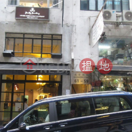 Studio Flat for Rent in Central, 59-61 Wellington Street 威靈頓街59-61號 | Central District (EVHK44956)_0
