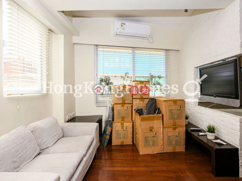 19 Old Bailey Street, Unknown | Residential Rental Listings | HK$ 20,000/ month