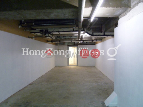 Office Unit for Rent at China Hong Kong City Tower 1 | China Hong Kong City Tower 1 中港城 第1期 _0