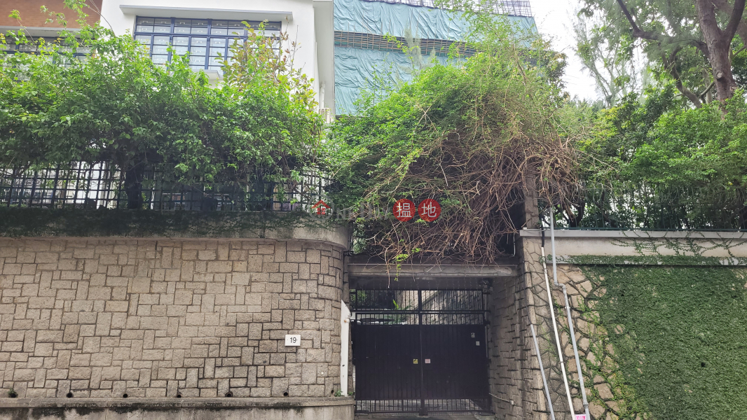 19 Kadoorie Avenue (嘉道理道19號),Mong Kok | ()(2)