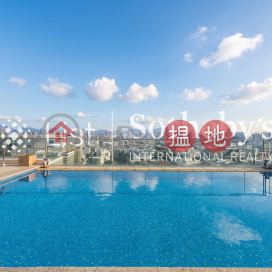 出售逸瓏三房兩廳單位, 逸瓏 One Mayfair | 九龍城 (SOTHEBY-S571908-S)_0