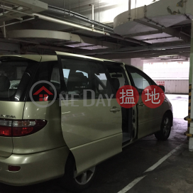 南豐廣場車位 PL2/F (近一座),南豐廣場 1座 Nan Fung Plaza Tower 1 | 西貢 (DICKY-8057748990)_0