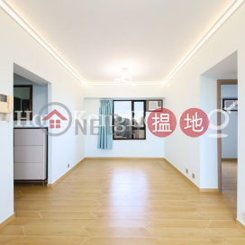 3 Bedroom Family Unit at Ying Piu Mansion | For Sale