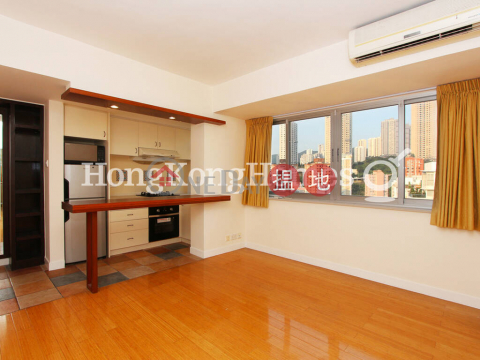 1 Bed Unit for Rent at Village Tower|Wan Chai DistrictVillage Tower(Village Tower)Rental Listings (Proway-LID117591R)_0
