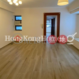 2 Bedroom Unit at Fortress Metro Tower | For Sale | Fortress Metro Tower 康澤花園 _0