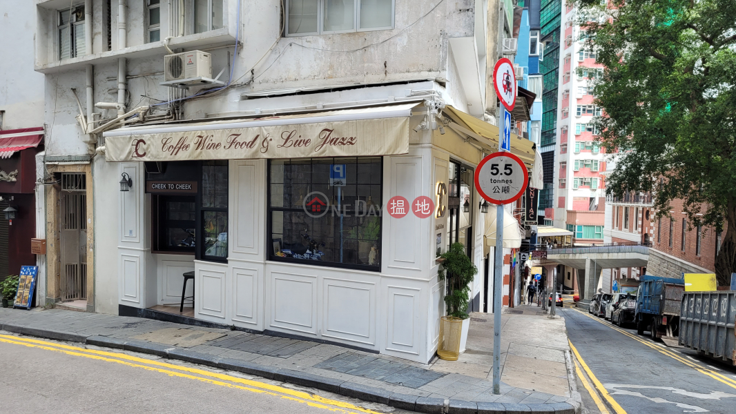 奧卑利街17號 (17 Old Bailey Street) 蘇豪區| ()(5)