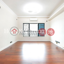3 Bedroom Family Unit for Rent at Primrose Court | Primrose Court 蔚華閣 _0
