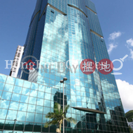 Office Unit for Rent at K Wah Centre