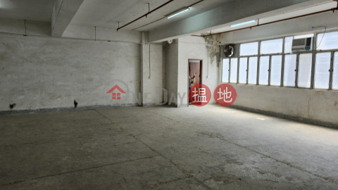 Professional warehouse with air conditioning, many large freight elevators, make an appointment to see | Nan Fung Industrial City 南豐工業城 _0