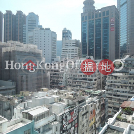 Office Unit for Rent at Fortune Centre, Fortune Centre 恩平中心 | Wan Chai District (HKO-86030-AKHR)_0