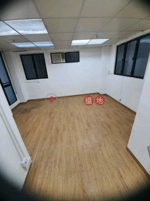 Tel 98755238, 華耀商業大廈 Workingview Commercial Building | 灣仔區 (KEVIN-492244543)_0