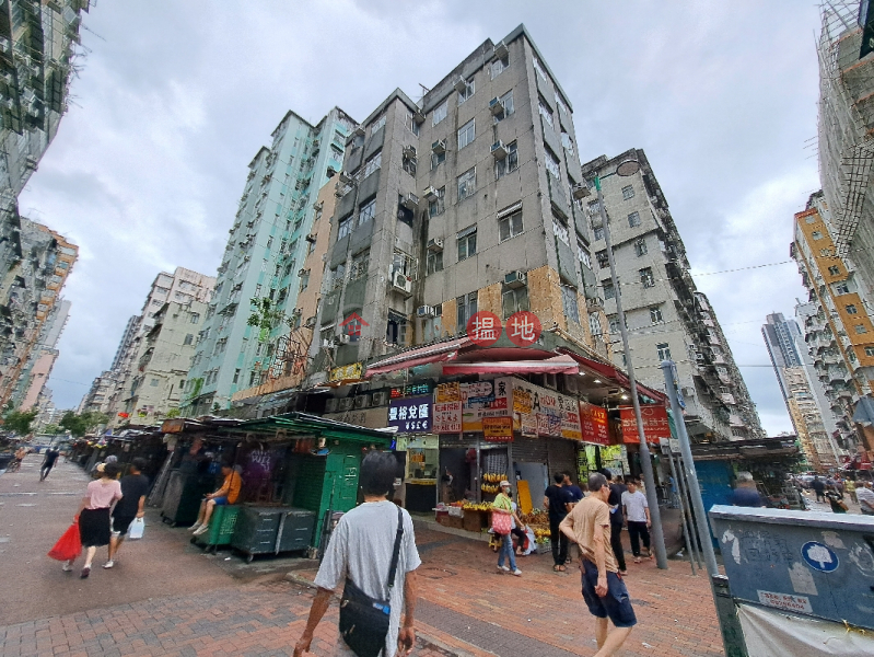 173-175 Apliu Street (鴨寮街173-175號),Sham Shui Po | ()(3)