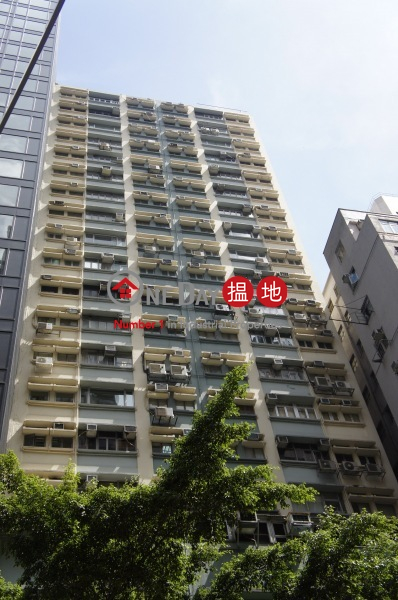 Gaylord Commercial Building, Gaylord Commercial Building 嘉洛商業大廈 Sales Listings | Wan Chai District (pearl-03488)