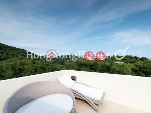 慶徑石村屋4房豪宅單位出售, 慶徑石村屋 Hing Keng Shek Village House | 西貢 (Proway-LID131679S)_0