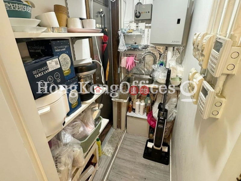 Fortune Centre | Low | Office / Commercial Property, Rental Listings HK$ 38,000/ month