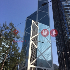 中銀大廈,中環, 香港島